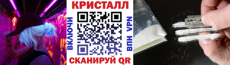 как найти наркотики  Северская  АМФЕТАМИН 98% 