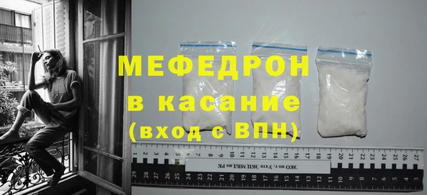 PSILOCYBIN Белокуриха