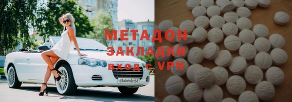 мет Белоозёрский