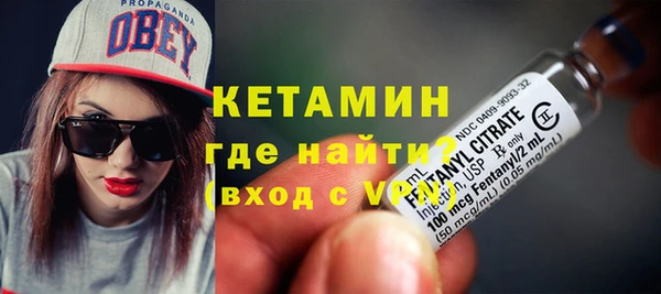 PSILOCYBIN Белокуриха