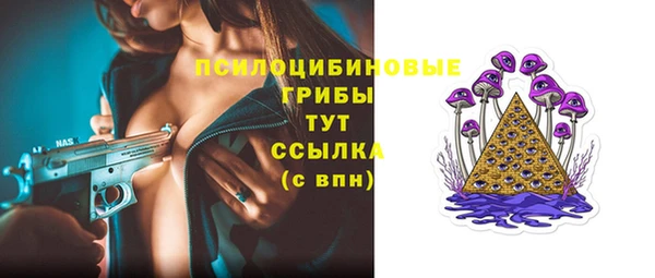 мет Белоозёрский