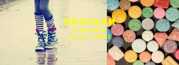 PSILOCYBIN Белокуриха