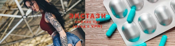 мет Белоозёрский