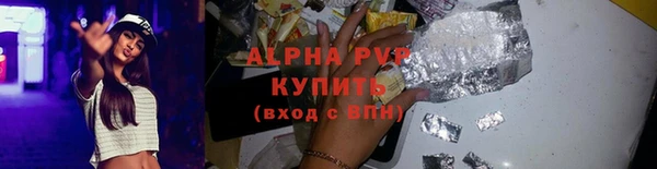 мет Белоозёрский