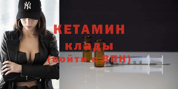 мет Белоозёрский