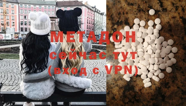 мет Белоозёрский