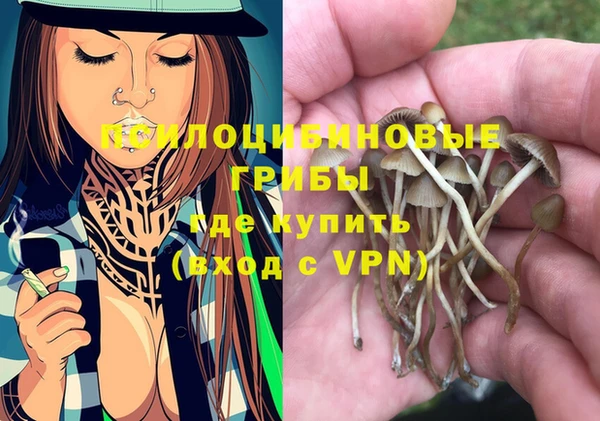 мет Белоозёрский