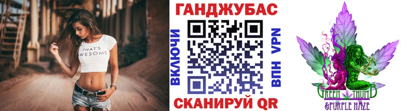 darknet телеграм цены наркотик Северская Конопля White Widow